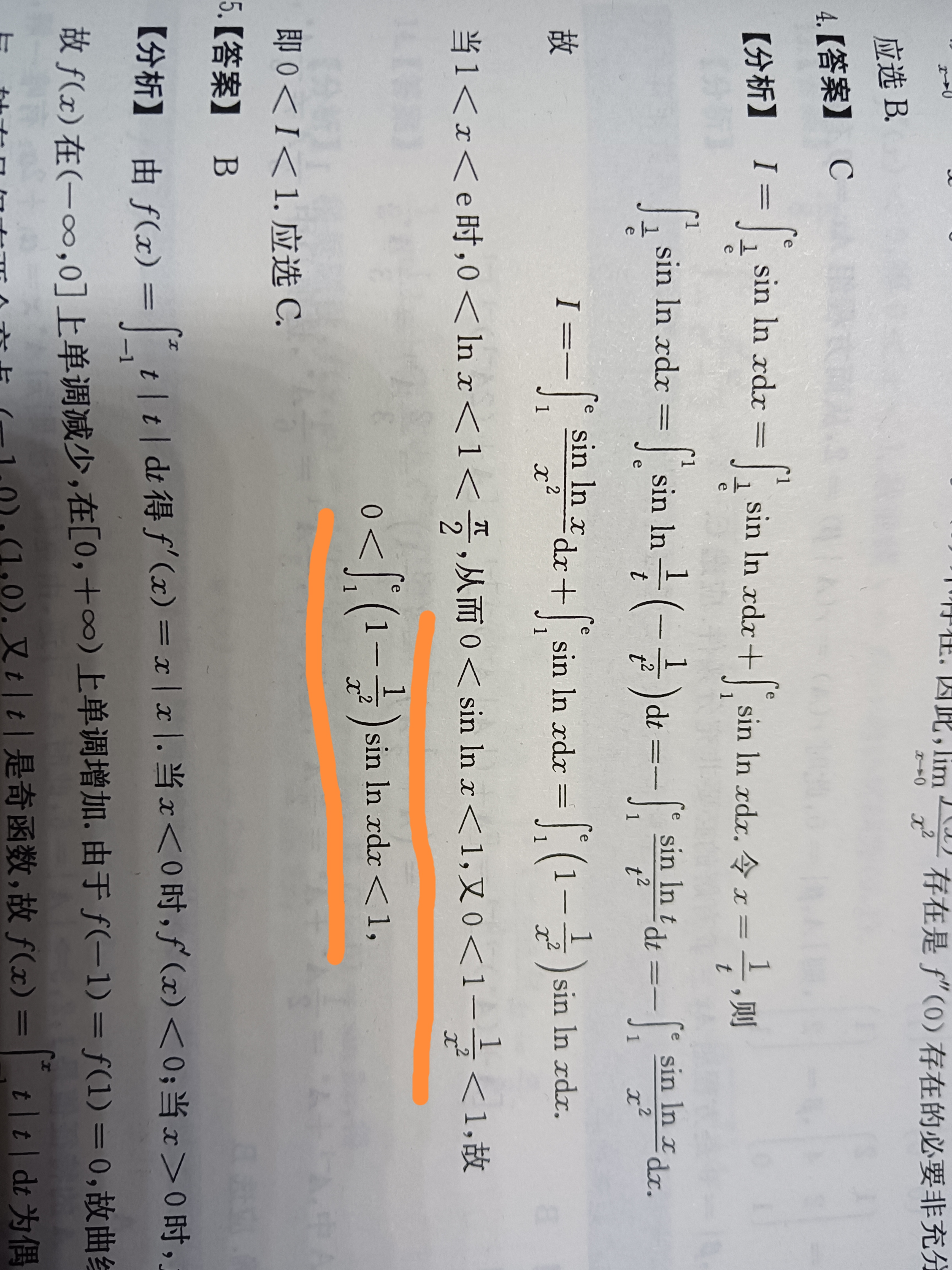 '></div><hr><h3>老师回复问题</h3>这里解析错了,这里给个新方法,有些复杂,追问有用,只不过个别老师不爱看罢了<br><div><img class=