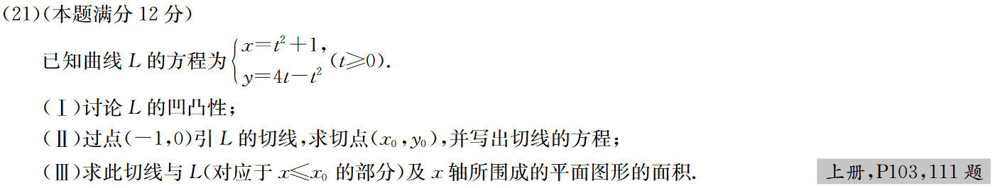 '></div><hr><h3>老师回复问题</h3>如下:<br><div><img class=