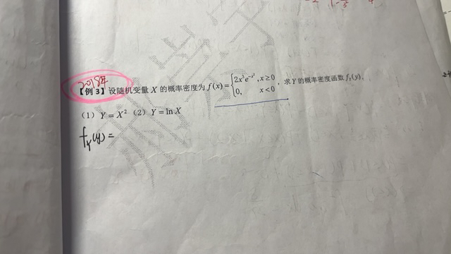 '></div><hr><h3>老师回复问题</h3>如下:<br><div><img class=