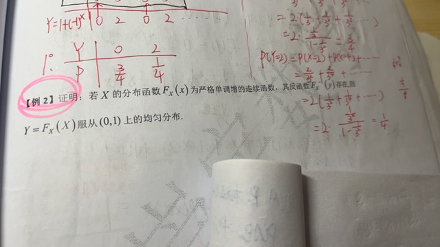 '></div><hr><h3>老师回复问题</h3>如下:<br><div><img class=