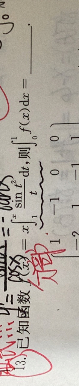 '></div><hr><h3>老师回复问题</h3>如图<br><div><img class=