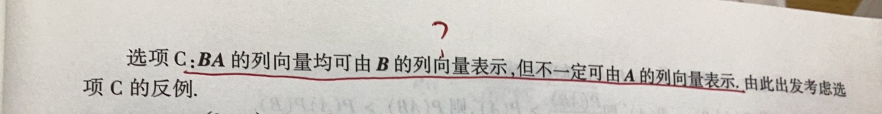 '></div><hr><h3>老师回复问题</h3> <br><div><img class=