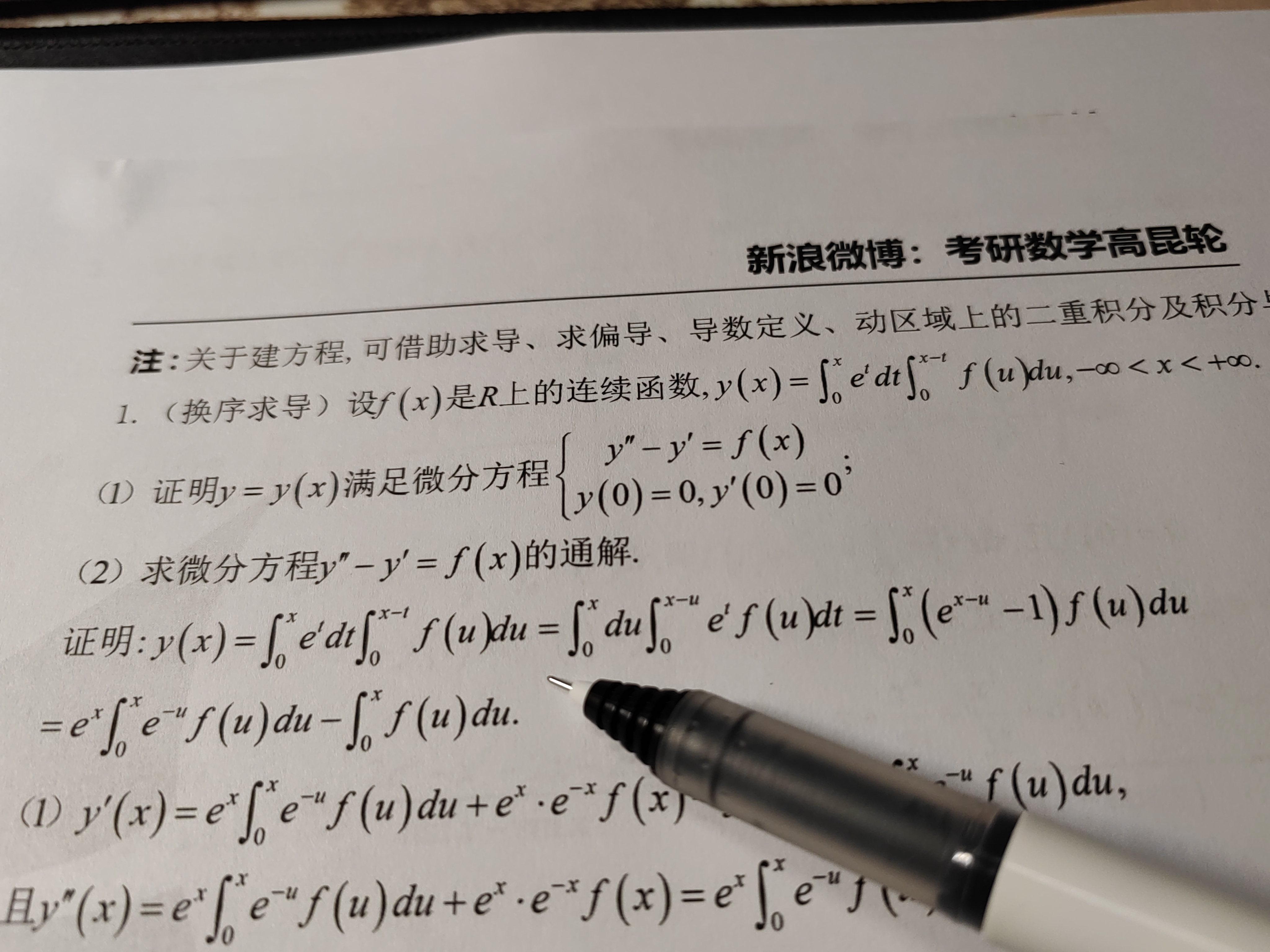 '></div><hr><h3>老师回复问题</h3>如下：<br><div><img class=