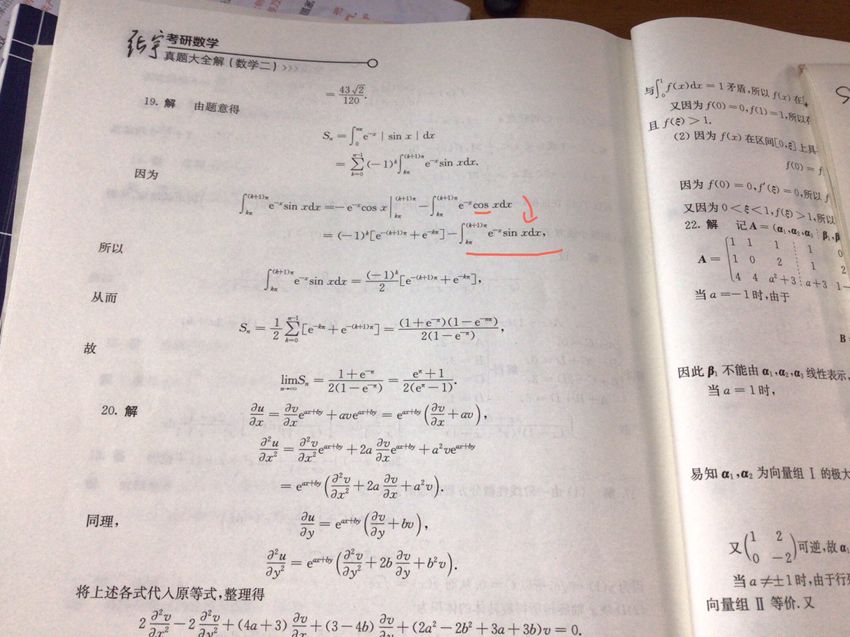 '></div><hr><h3>老师回复问题</h3>如下：<br><div><img class=