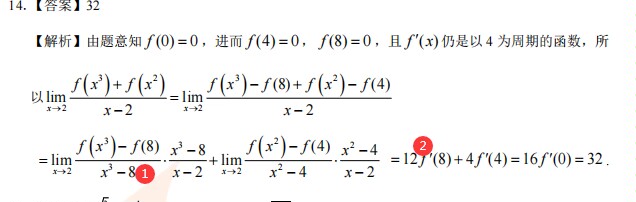 '></div><hr><h3>老师回复问题</h3>如下：<br><div><img class=